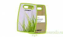    FRYBEST 37*22  Grass